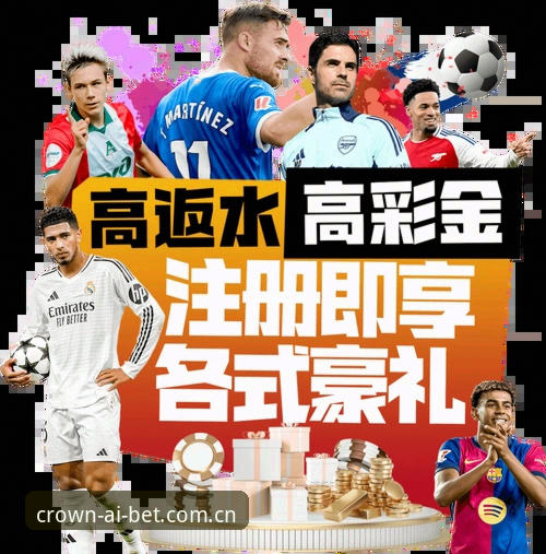 皇冠体育平台安装失败实用指南：从v3.0.0版本看解决方案与行业趋势